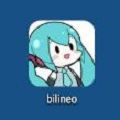 bilineo动漫官网最新版下载