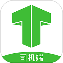 妥妥E行司机端下载