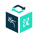 藏译通app安卓版下载