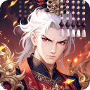 春秋玄奇破解版