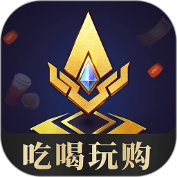 王者人生app官方下载