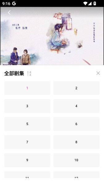 草莓熊影视最新版