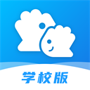 掌通校园学校版app官方版下载