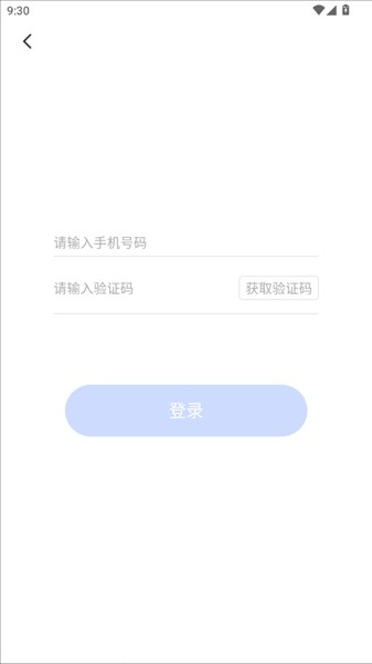童绘相框