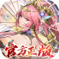 将灵说免费版