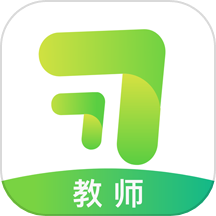 习习教师官方版下载