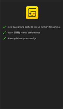 gamebooster