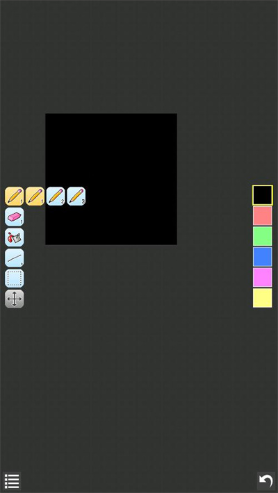 IsoPix Pro像素小画家