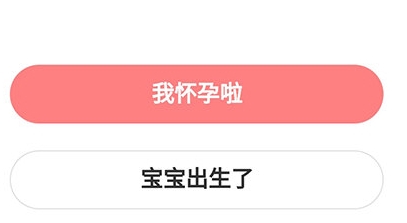丁香妈妈