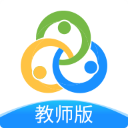 智校云教师版app官方版下载