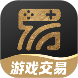 易游app官网下载