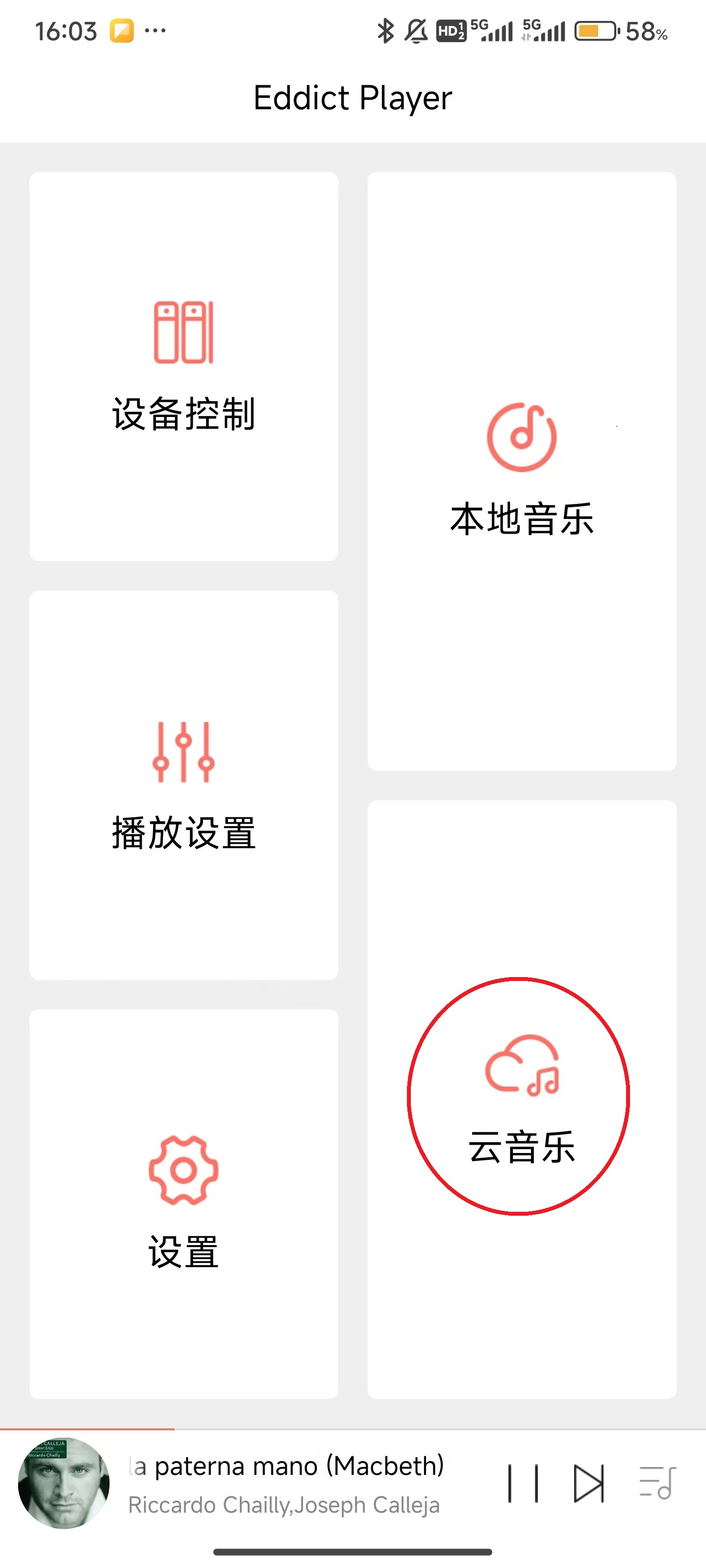 Eddict Player