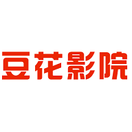 豆花影院安卓手机版最新 豆花影院安卓手机版最新