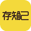 存知己寄存app下载