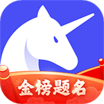 研途考研app