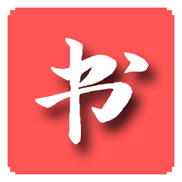 读书阁app免费下载