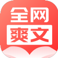 全网爽文大全APP下载