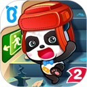 宝宝地震安全2游戏