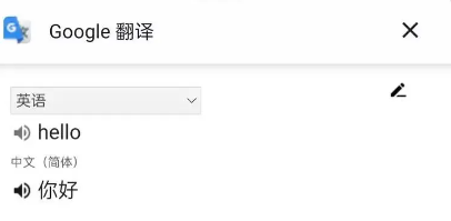 使用说明9