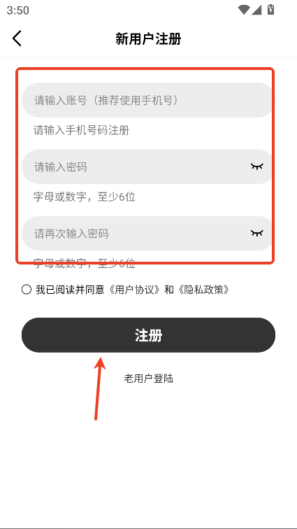 看片狂人