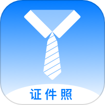 底色证件照app下载