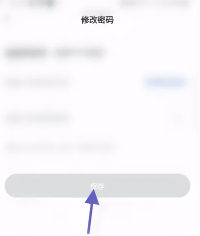 爱原物