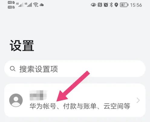 华为浏览器