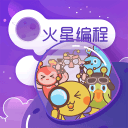 火星编程app下载安装
