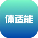 体适能app官方版下载