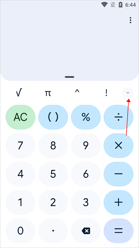 使用教程7