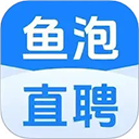 鱼泡网app官方版下载