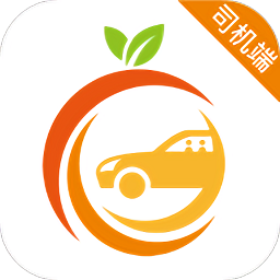 果橙打车司机端app官方版下载