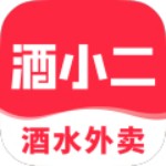 酒小二配送app