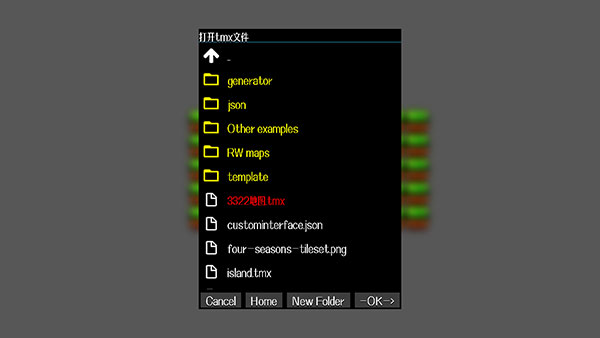 NotTiled