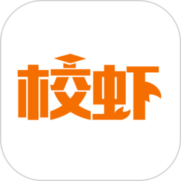 校虾外卖app下载安装