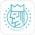 专利大王app官方下载