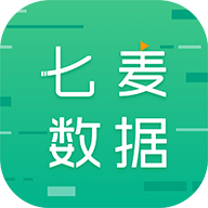 七麦数据官网下载安装