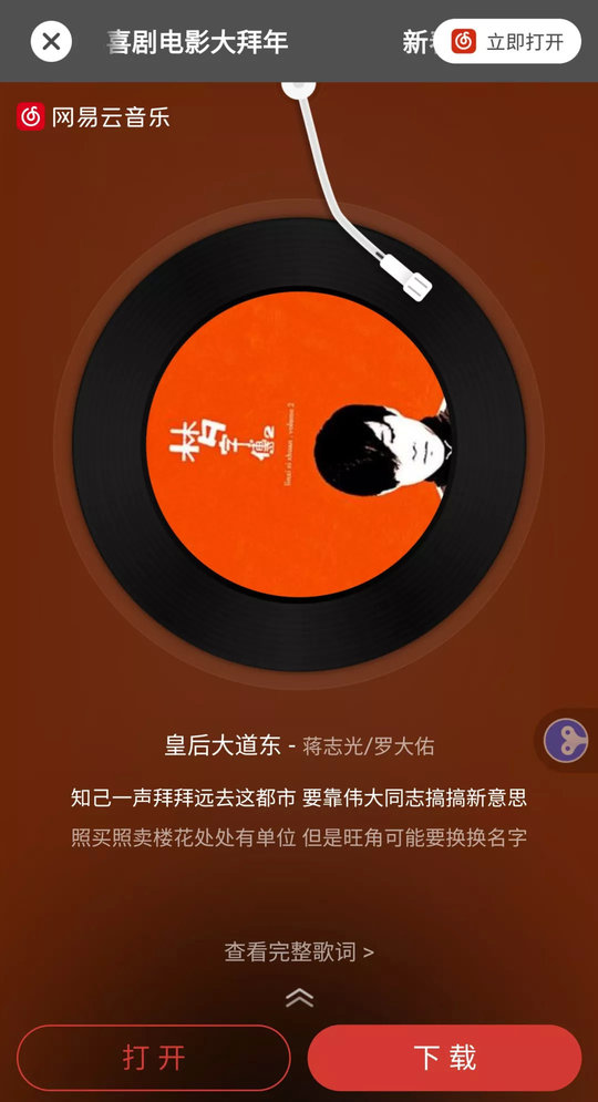 使用方法5