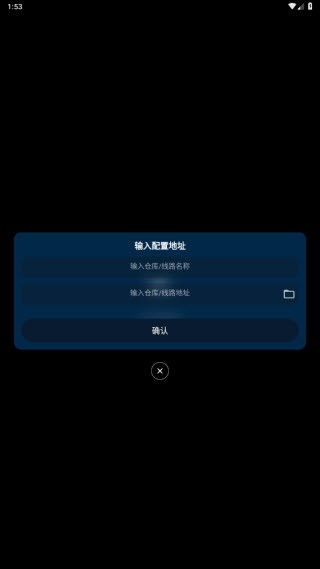 影视仓
