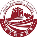 冀时办公租房app官方下载安装