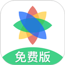 七色米进销存app官方版下载