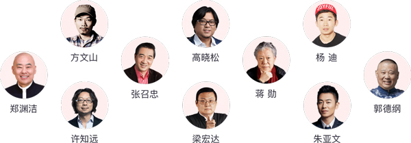 软件特色截图2