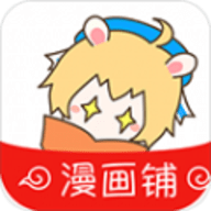 漫画铺app官方免费版下载