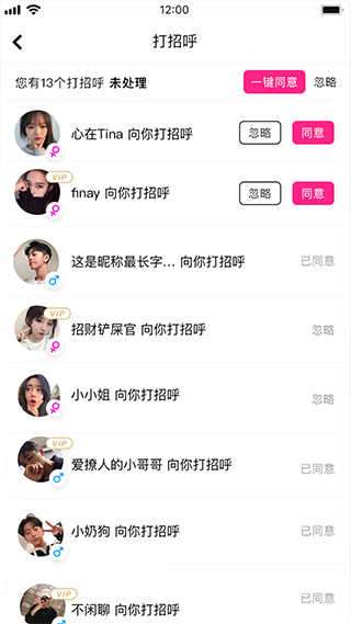沓沓最新版