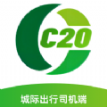 NFC Tools PRO中文官網下載安裝