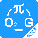 公式宝典