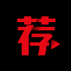荐片软件