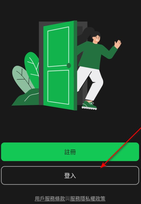 linetv