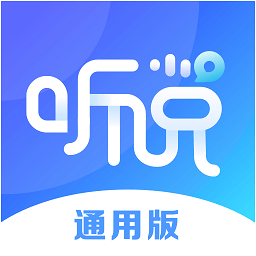 vivo听说app官方版下载