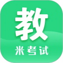 教育学考研app官方版下载